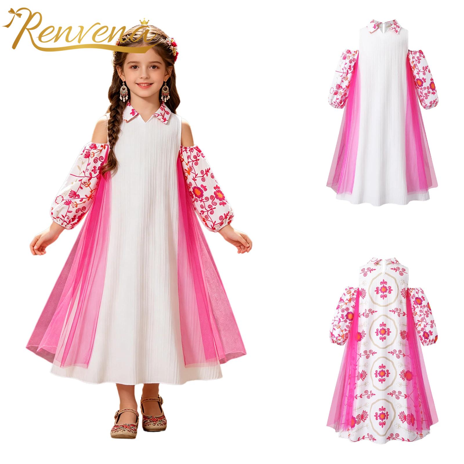 Ethnic Style Dresses - Girl Long Sleeve Mesh Patchwork Islamic
