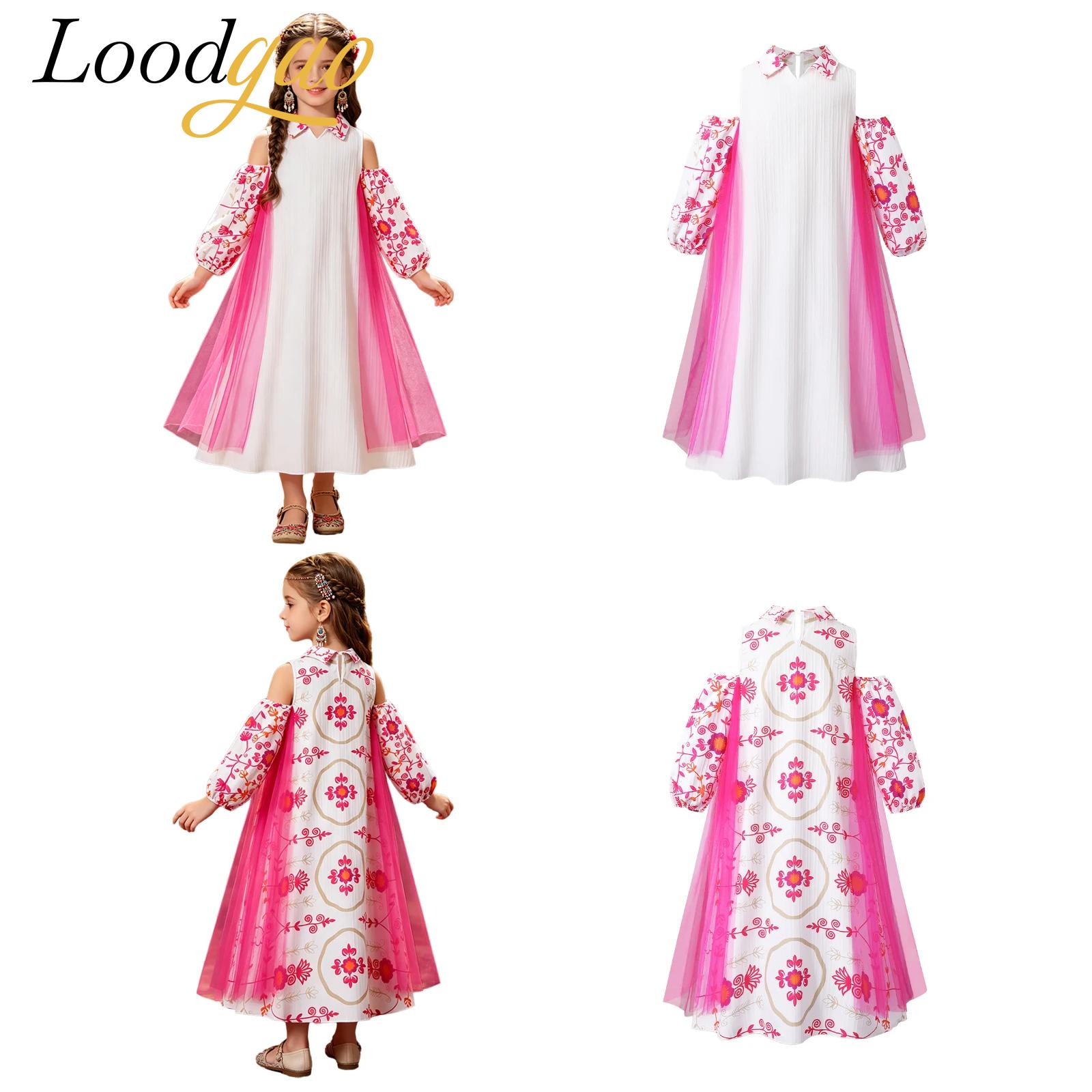 Middle East Dress Ethnic-style - Ethnic Style Dresses reseña y precio