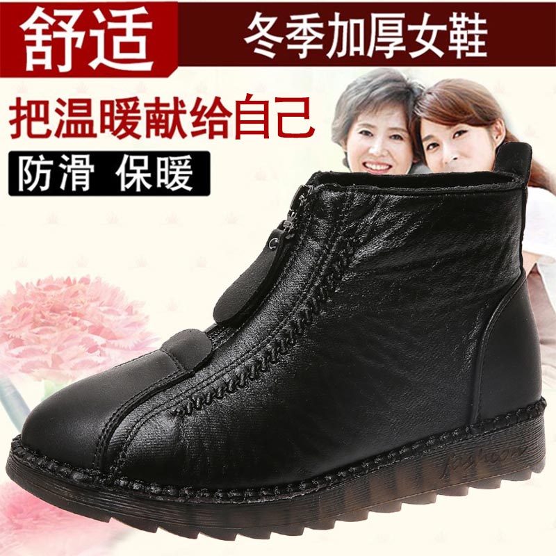 high cut pu leather sneakers w - Ethnic Wear In Fashion Factory reseña y precio