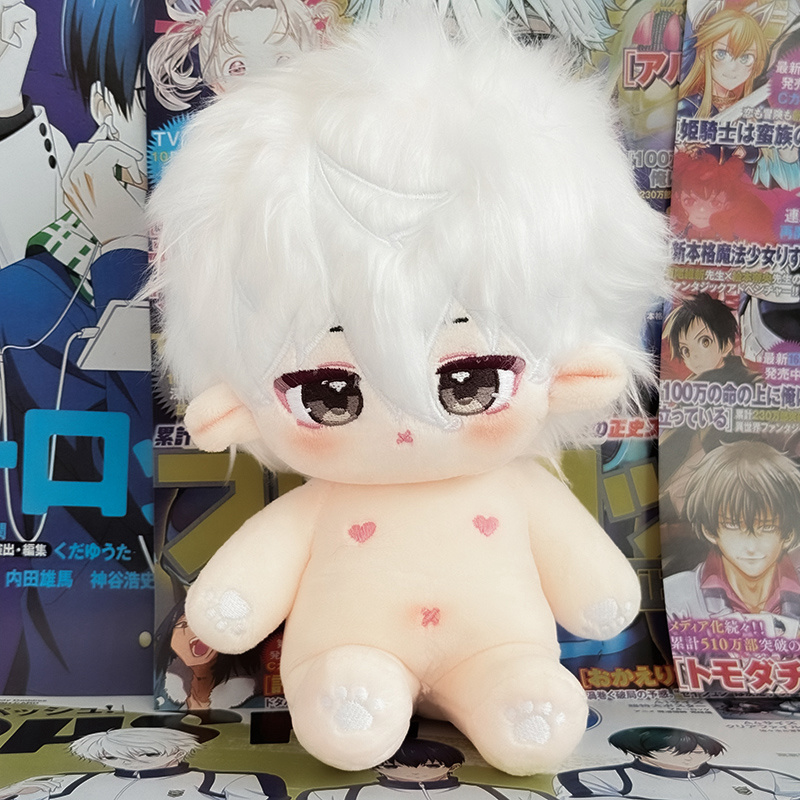 20CM Cute Blue Lock Anime Stuf - Kids Ethnic Fashion reseña y precio