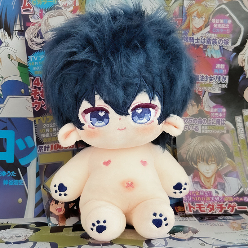 20CM Cute Blue Lock Anime Stuf - Kids Ethnic Fashion reseña y precio